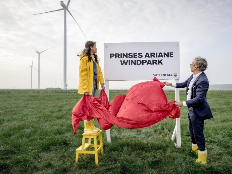 Opening Prinses Ariane Windpark